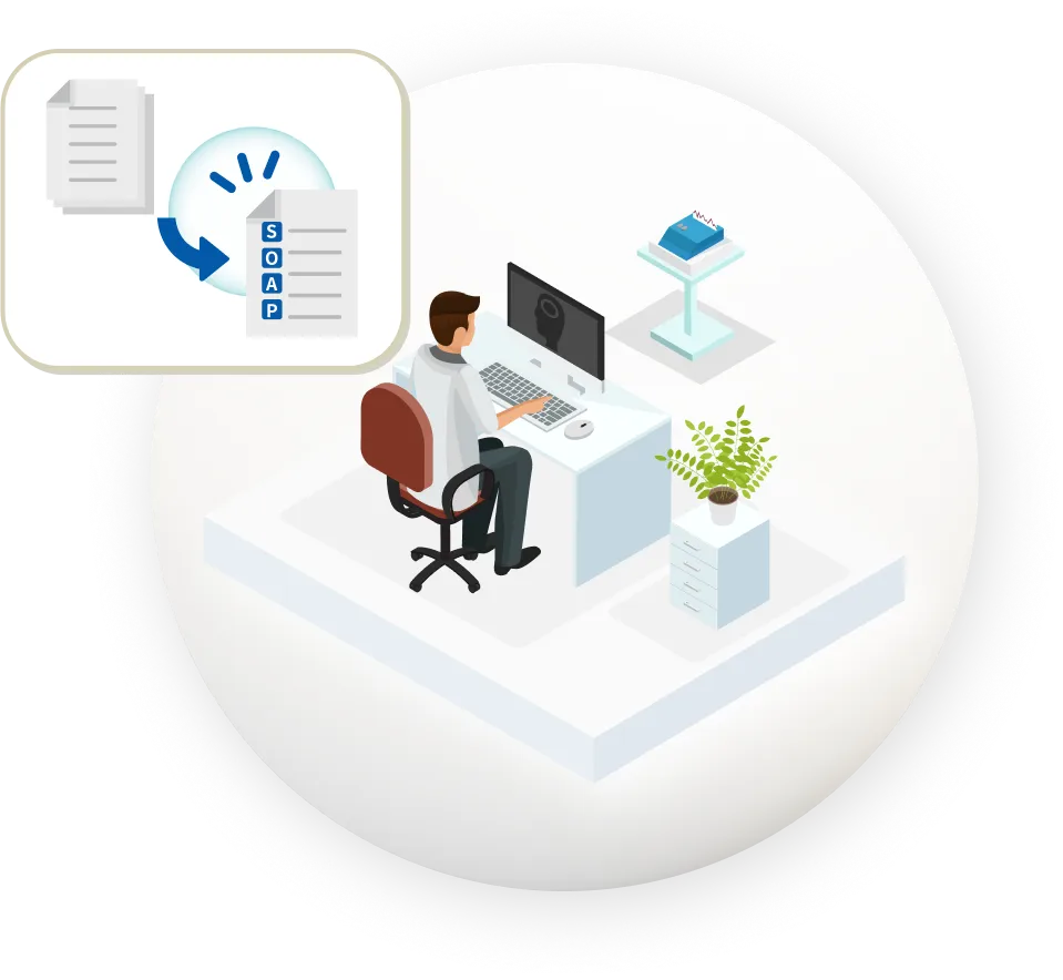 AI音声書き起こしで患者さまとの対話に集中